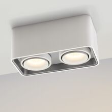 Светодиодный потолочный накладной светильник ST-CEILING-RECT-2x12