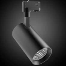 Светодиодный трековый светильник ST-Track-30-56(12W)