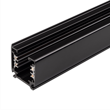 Трековый шинопровод ST-Track-2000-4TRA