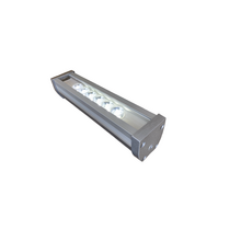 Архитектурный линейный светильник STLU-Arch-Line300-H02-5W